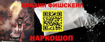 Альфа ПВП Бузулук