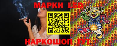 Альфа ПВП Бузулук