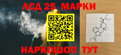 MESCALINE Бугуруслан