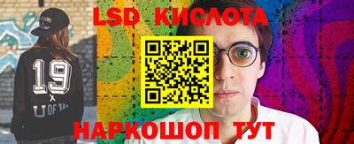 Альфа ПВП Бузулук
