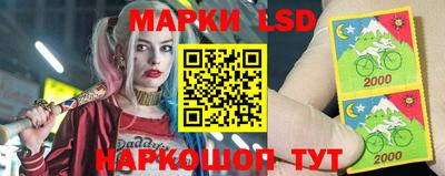 MESCALINE Бугуруслан