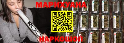 MESCALINE Бугуруслан