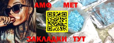 MESCALINE Бугуруслан