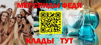 крисы Будённовск