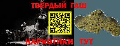 крисы Будённовск